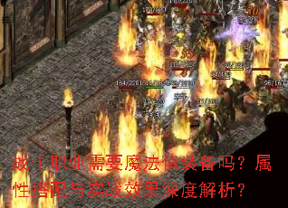 սʿְҵҪħֵװԴʵսЧȽ