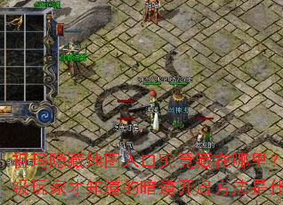 صͼھǻҼҲ֪İʲô