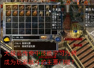 ƷмѧϰΪγΪսҪż