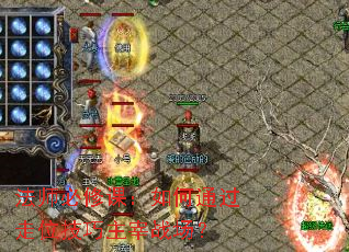 法师必修课:如何通过走位技巧主宰战场? 法师必修课:如何通过走位技巧主宰战场?