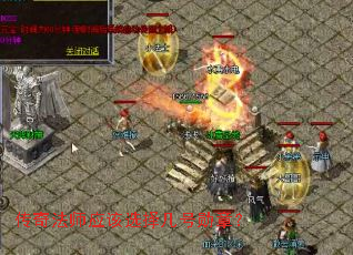 传奇法师应该选择几号勋章? 传奇法师应该选择几号勋章?