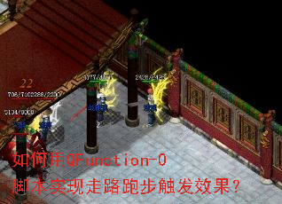 QFunction-0űʵ·ܲЧ