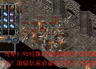 1.95ָμұرȡʵս