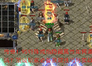 1.95ָμұرȡʵս