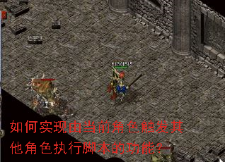 ʵɵǰɫɫִнűĹܣ