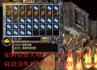 ʵƺ߲ʱɫԶʧĴϷЧ