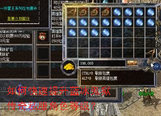 ��ο�������������������˽����ɫ�ȼ���