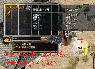 ��ο�������������������˽����ɫ�ȼ���