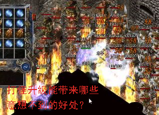 ��������ܴ�����Щ���벻���ĺô���