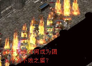 սʿְҵ��γ�Ϊ�Ŷ��еĲ���֮�ܣ�