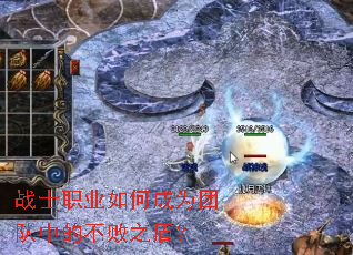 սʿְҵ��γ�Ϊ�Ŷ��еĲ���֮�ܣ�