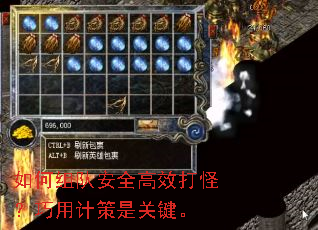 �����Ӱ�ȫ��Ч��֣����üƲ��ǹؼ���