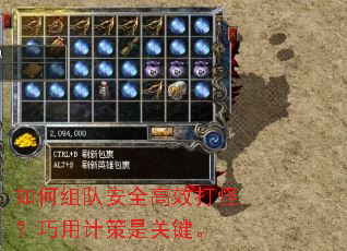 �����Ӱ�ȫ��Ч��֣����üƲ��ǹؼ���