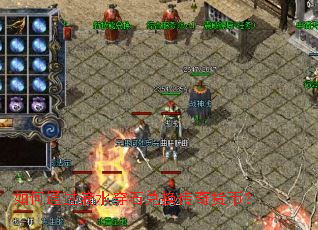 ���ͨ����ˮ��ʯ�һ�������ң�