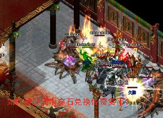 ���ͨ����ˮ��ʯ�һ�������ң�