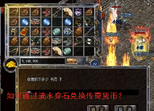 ���ͨ����ˮ��ʯ�һ�������ң�