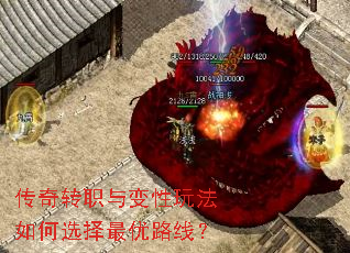 ����תְ������淨���ѡ������·�ߣ�