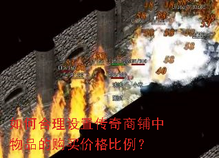 ��κ������ô�����������Ʒ�Ĺ���۸������