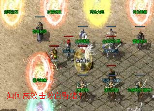 ��θ�Ч���ܰ�Ұ����