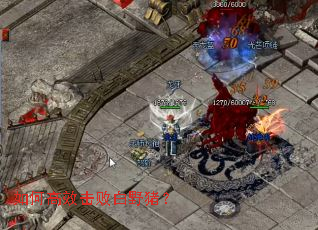 ��θ�Ч���ܰ�Ұ����