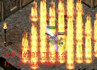 �����������ʿ��ô��������Щ���԰�