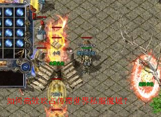 ��θ�Ч��ռ��������˽��ħ�ǣ�