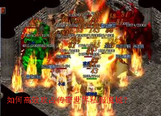 ��θ�Ч��ռ��������˽��ħ�ǣ�