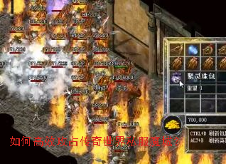 ��θ�Ч��ռ��������˽��ħ�ǣ�