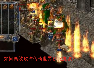 ��θ�Ч��ռ��������˽��ħ�ǣ�