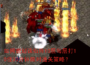 ��ι滮������10��ÿ���10��30������ʱͨ�ز��ԣ�