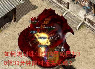 ��ι滮������10��ÿ���10��30������ʱͨ�ز��ԣ�