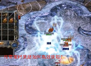 ������ʱ������θ�Ч��ȡ��