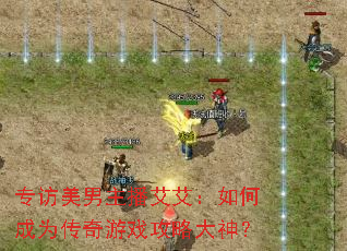 ר������������������γ�Ϊ������Ϸ���Դ���