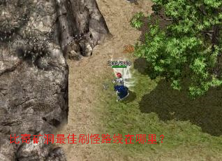 ��������ˢ��·�������