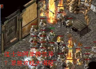 ��ʿ��ε�����ʦ��ȡʤ���Դ����