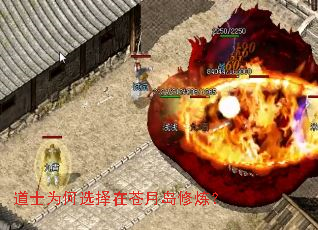 ��ʿΪ��ѡ���ڲ��µ�������