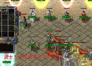 ��ʿΪ��ѡ���ڲ��µ�������