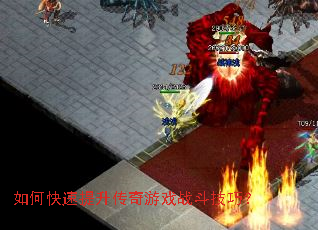 ��ο�������������Ϸս�����ɣ�