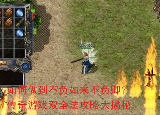 ��������������������䣿������Ϸ˫ȫ�����Դ����