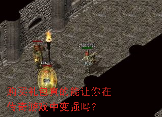 �����������������ڴ�����Ϸ�б�ǿ��