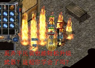 ��Ūƽ��װҲ����������������������ѧ������