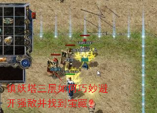 �����������������ܿ�ǿ�в��ҵ����أ�