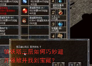 �����������������ܿ�ǿ�в��ҵ����أ�