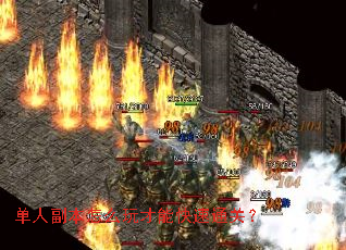 ���˸�����ô����ܿ���ͨ�أ�