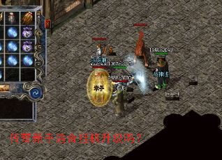 ���������ʺϹһ�������