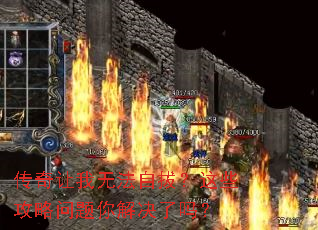 ���������޷��԰Σ���Щ����������������