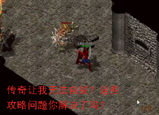 ���������޷��԰Σ���Щ����������������