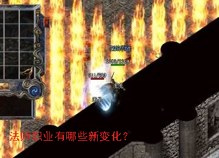 ��ʦְҵ����Щ�±仯��