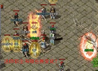 ��ʦְҵ����Щ�±仯��