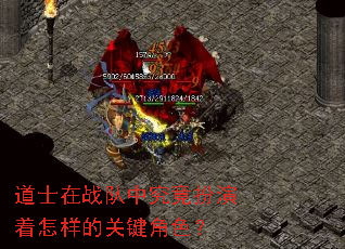 ��ʿ��ս���о��������������Ĺؼ���ɫ��